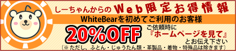 󤫤WEBꤪ